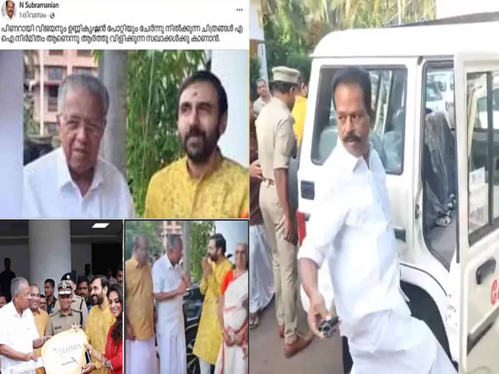 ഉണ്ണികൃഷ്ണൻ പോറ്റിയും മുഖ്യമന്ത്രിയും ഒന്നിച്ചുള്ള AI ചിത്രത്തിൽ കേസ്; കോൺഗ്രസ് നേതാവ് കസ്റ്റഡിയിൽ ഉണ്ണികൃഷ്ണൻ പോറ്റിയും മുഖ്യമന്ത്രിയും ഒന്നിച്ചുള്ള AI ചിത്രത്തിൽ കേസ്; കോൺഗ്രസ് നേതാവ് കസ്റ്റഡിയിൽ