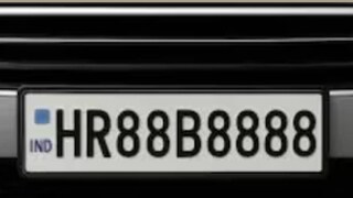 ലേലത്തിൽപ്പോയ നമ്പർ പ്ളേറ്റ്