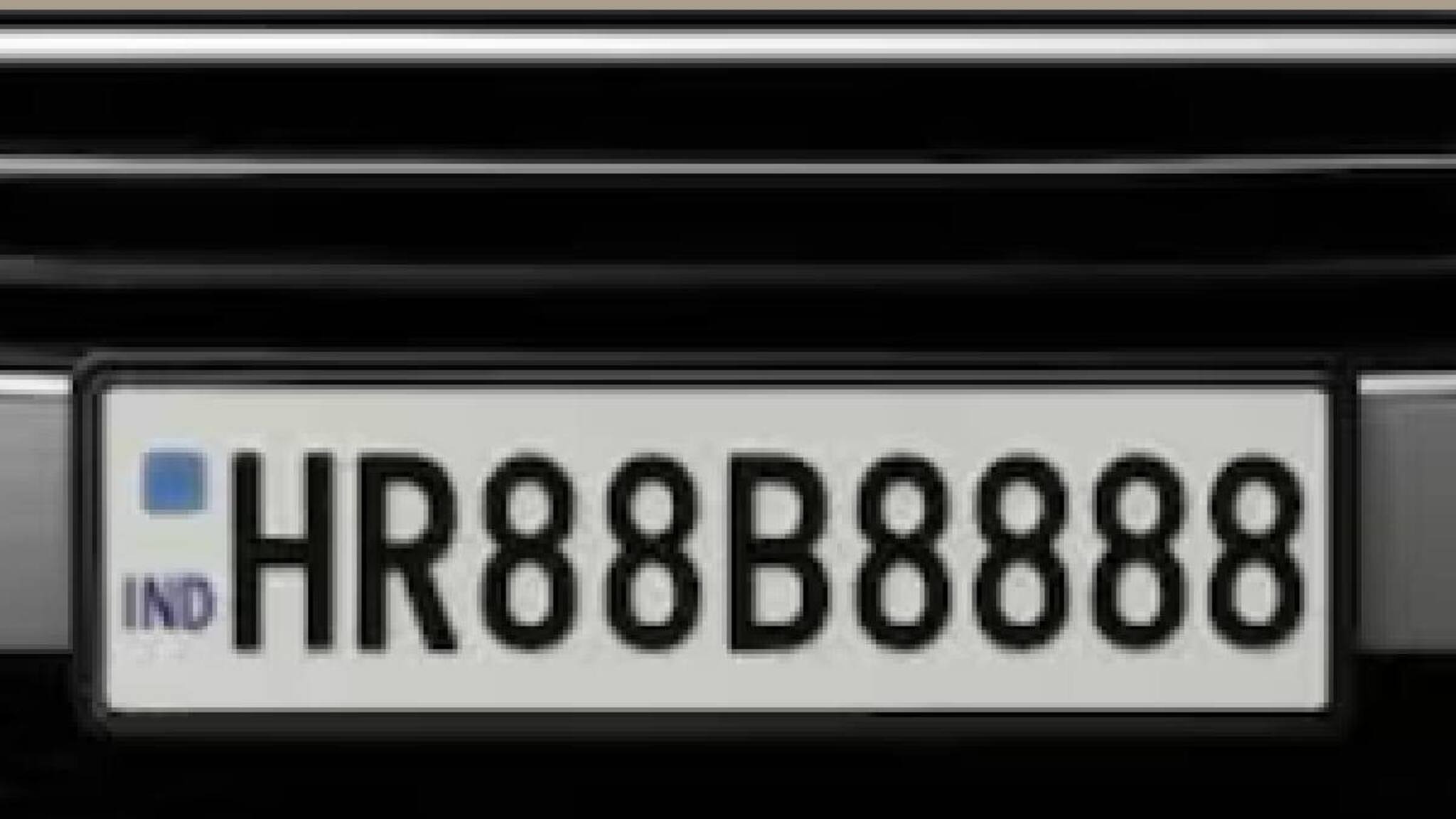 വിഐപി നമ്പർ ലേലത്തില്‍ 1.17 കോടിക്ക് സ്വന്തമാക്കിയിട്ടും പണമടച്ചില്ല; ആസ്തിയും വരുമാനവും അന്വേഷിക്കാന്‍ സര്‍ക്കാര്‍