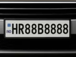 ലേലത്തിൽപ്പോയ നമ്പർ പ്ളേറ്റ്