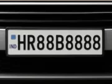 ലേലത്തിൽപ്പോയ നമ്പർ പ്ളേറ്റ്
