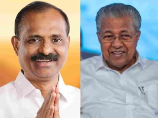 വി വി രാജേഷ്, പിണറായി വിജയൻ വി വി രാജേഷ്, പിണറായി വിജയൻ