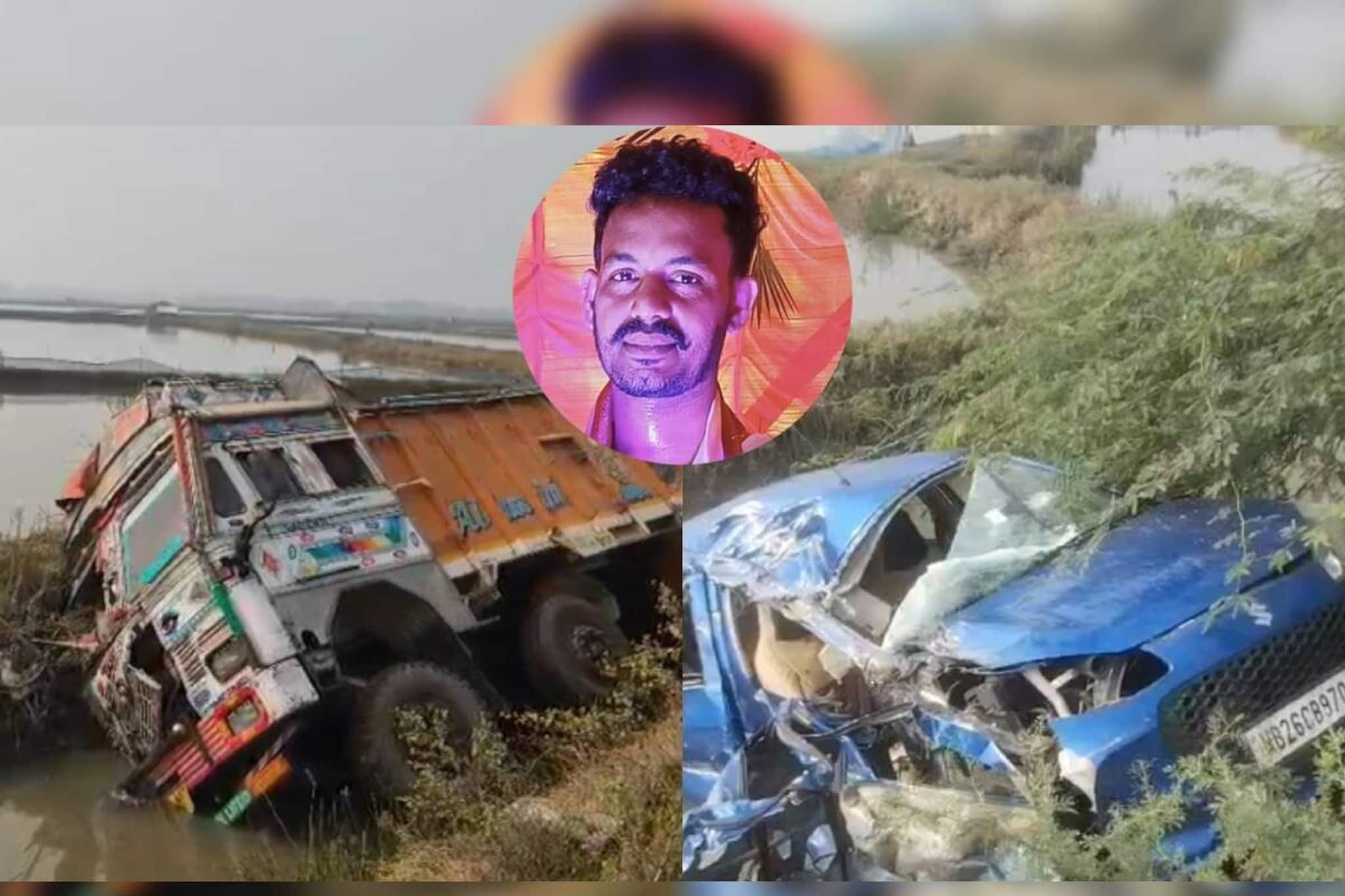 വാദം തുടങ്ങാനിരിക്കെ സന്ദേശ്ഖലി കേസിലെ പ്രധാന സാക്ഷിക്ക് അപകടത്തിൽ ഗുരുതര പരിക്ക്, മകൻ മരിച്ചു വാദം തുടങ്ങാനിരിക്കെ സന്ദേശ്ഖലി കേസിലെ പ്രധാന സാക്ഷിക്ക് അപകടത്തിൽ ഗുരുതര പരിക്ക്, മകൻ മരിച്ചു