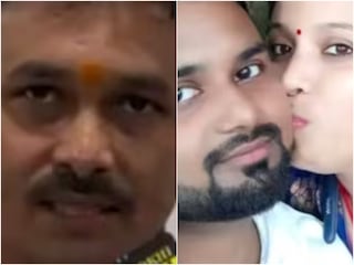 പരാതിക്കാരനായ ഭർത്താവ്; ഭാര്യയും കാമുകനും പരാതിക്കാരനായ ഭർത്താവ്; ഭാര്യയും കാമുകനും