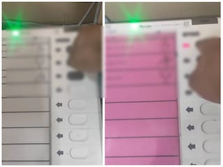 വീഡിയോയിൽ നിന്ന് വീഡിയോയിൽ നിന്ന്