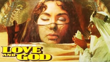 സിനിമ പൂർത്തിയാക്കാൻ എടുത്തത് 20 വർഷം; ചിത്രം കാണാൻ നിർമ്മാതാക്കൾ ജീവിച്ചിരുന്നില്ല!‌