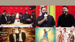 ‘മൂൺ വാക്ക്’ ഓഡിയോ ലോഞ്ച് വേദിയിൽ എ.ആർ. റഹ്മാന്റെ ജന്മദിനാഘോഷം