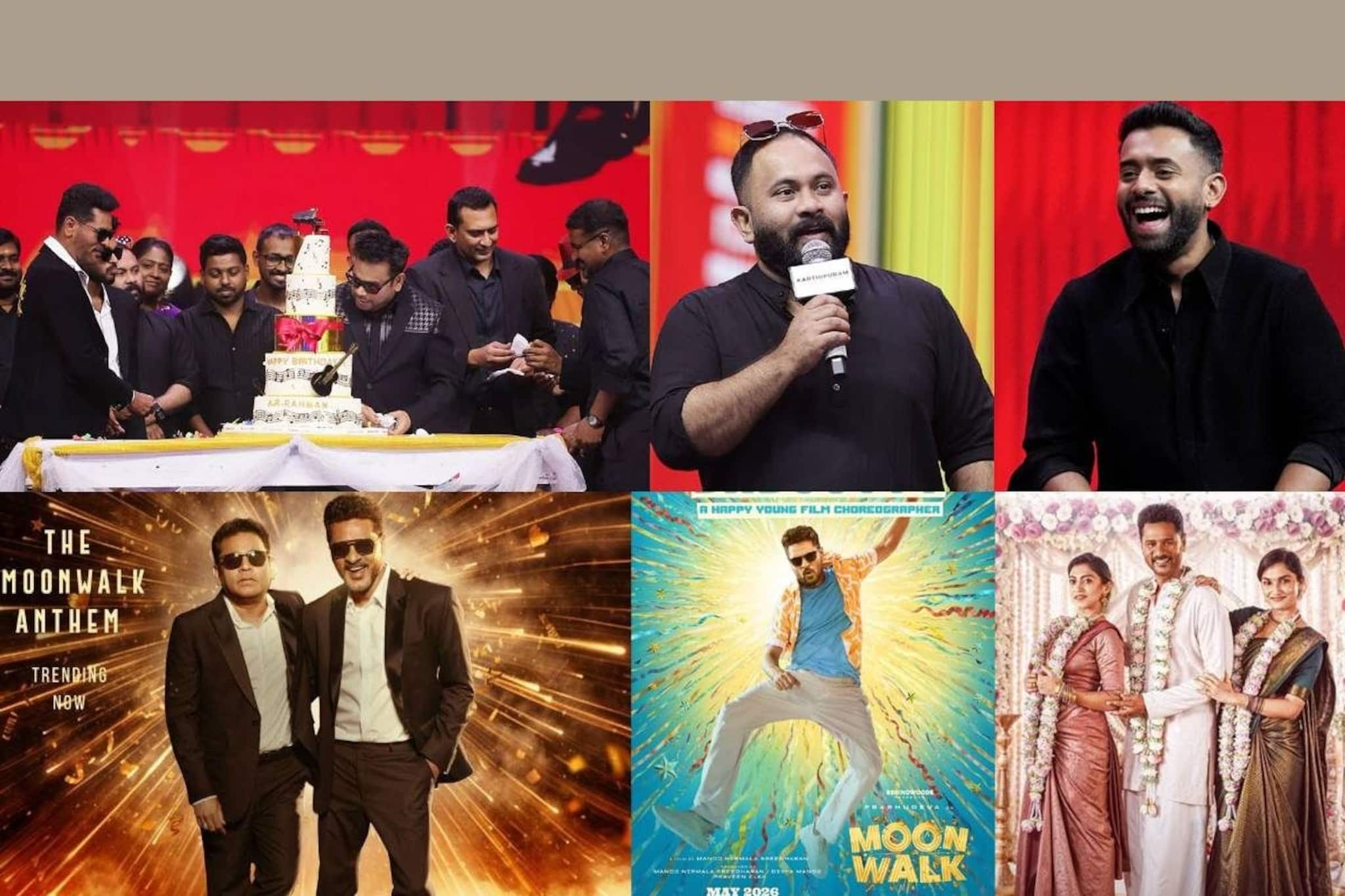 പ്രഭുദേവ- റഹ്മാൻ കോംബോ വീണ്ടും; 'മൂൺ വാക്ക്' ഓഡിയോ ലോഞ്ചിൽ കേക്ക് മുറിച്ച് ജന്മദിനം ആഘോഷിച്ച് എ.ആർ. റഹ്മാൻ