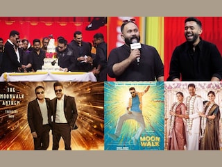 ‘മൂൺ വാക്ക്’ ഓഡിയോ ലോഞ്ച് വേദിയിൽ എ.ആർ. റഹ്മാന്റെ ജന്മദിനാഘോഷം