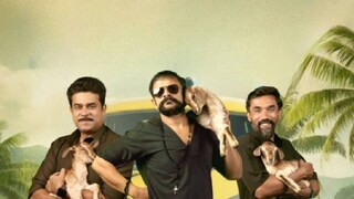 ആട് 3 ആട് 3