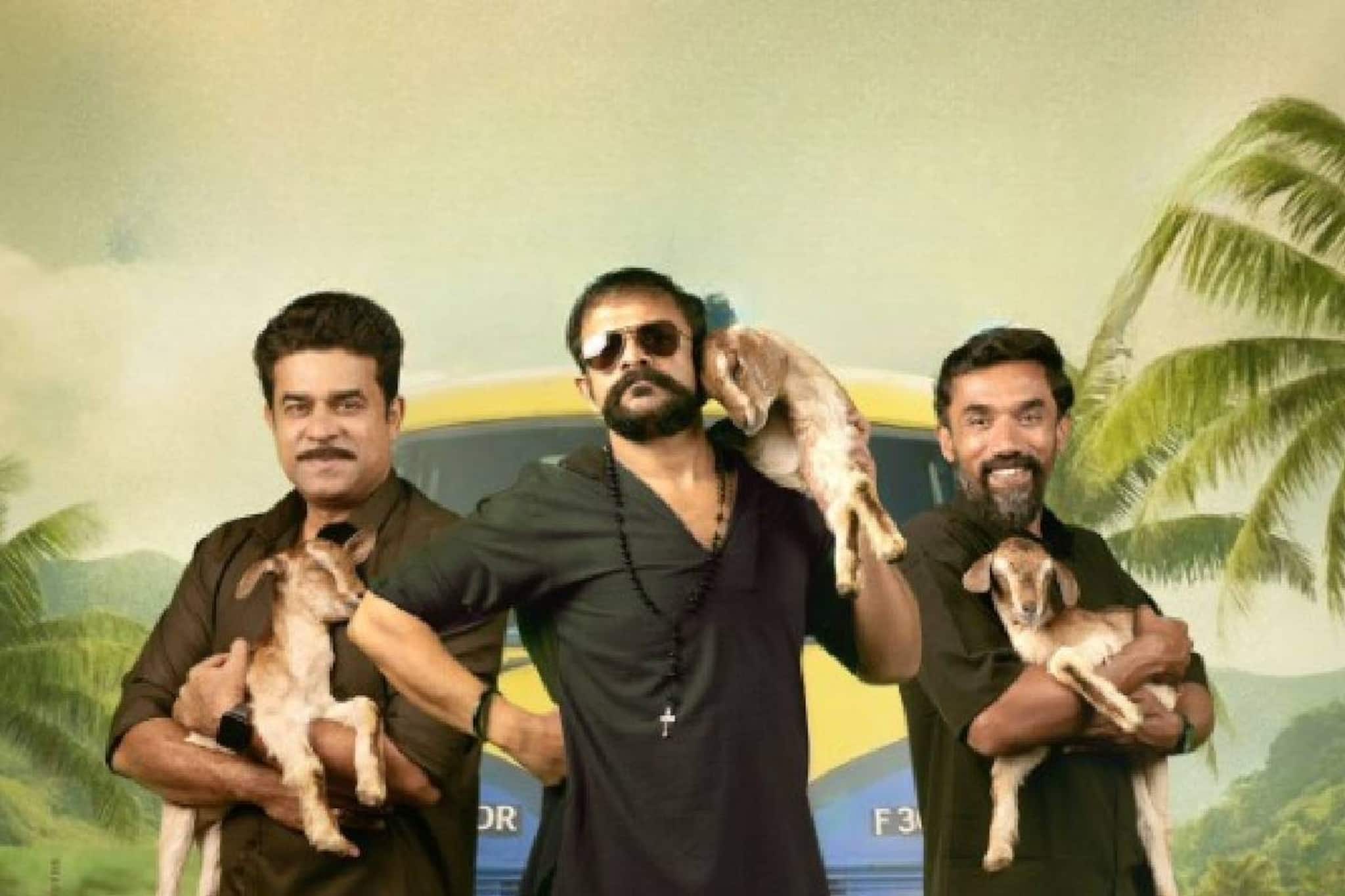 ഒൻപതു മാസത്തെ ഷെഡ്യൂൾ; 127 ദിവസത്തെ ഷൂട്ടിംഗ്; ഷാജി പാപ്പന്റെ മൂന്നാം വരവ് 'ആട് 3' ഫുൾ പാക്കപ്പ്