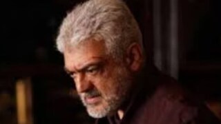 അജിത് കുമാർ