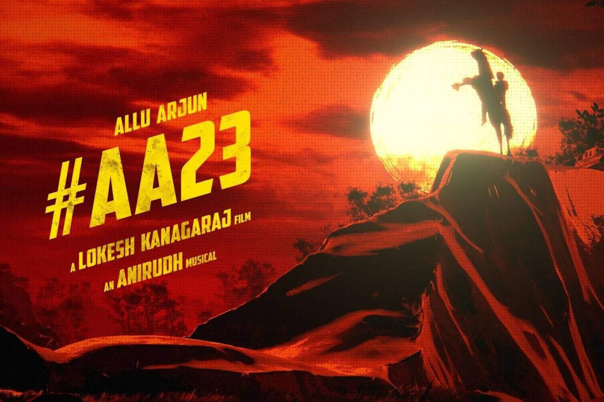 ഇന്ത്യൻ സിനിമ കാത്തിരുന്ന കൂട്ടുകെട്ട്; അല്ലു അർജുനും ലോകേഷ് കനകരാജും ഒന്നിക്കുന്നു