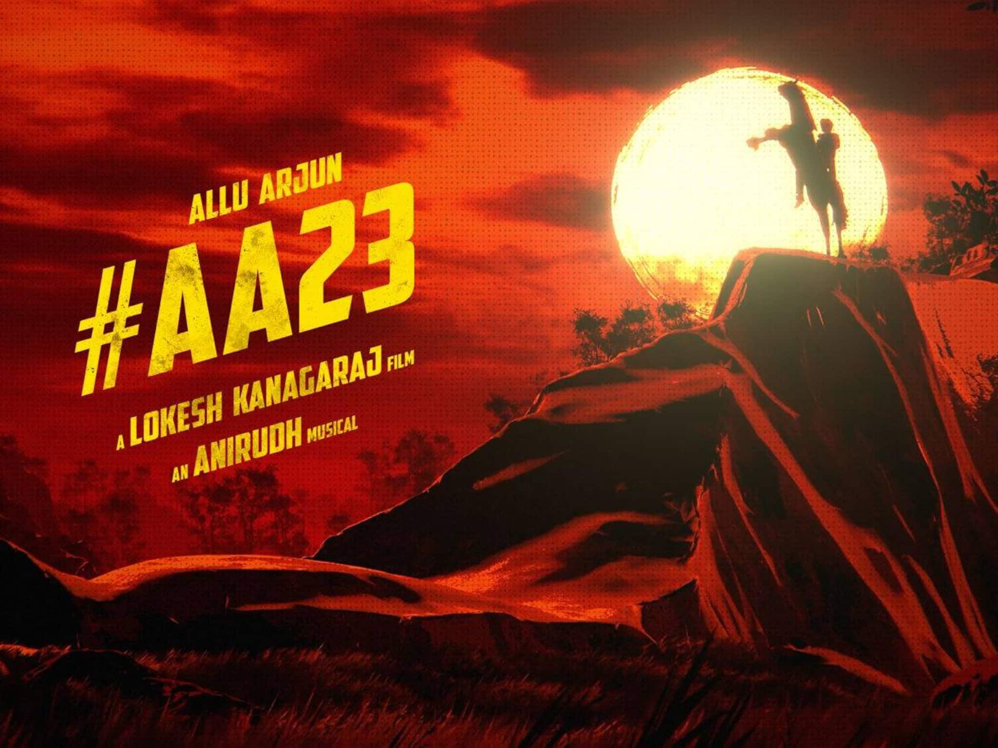 ഇന്ത്യൻ സിനിമ കാത്തിരുന്ന കൂട്ടുകെട്ട്; അല്ലു അർജുനും ലോകേഷ് കനകരാജും ഒന്നിക്കുന്നു