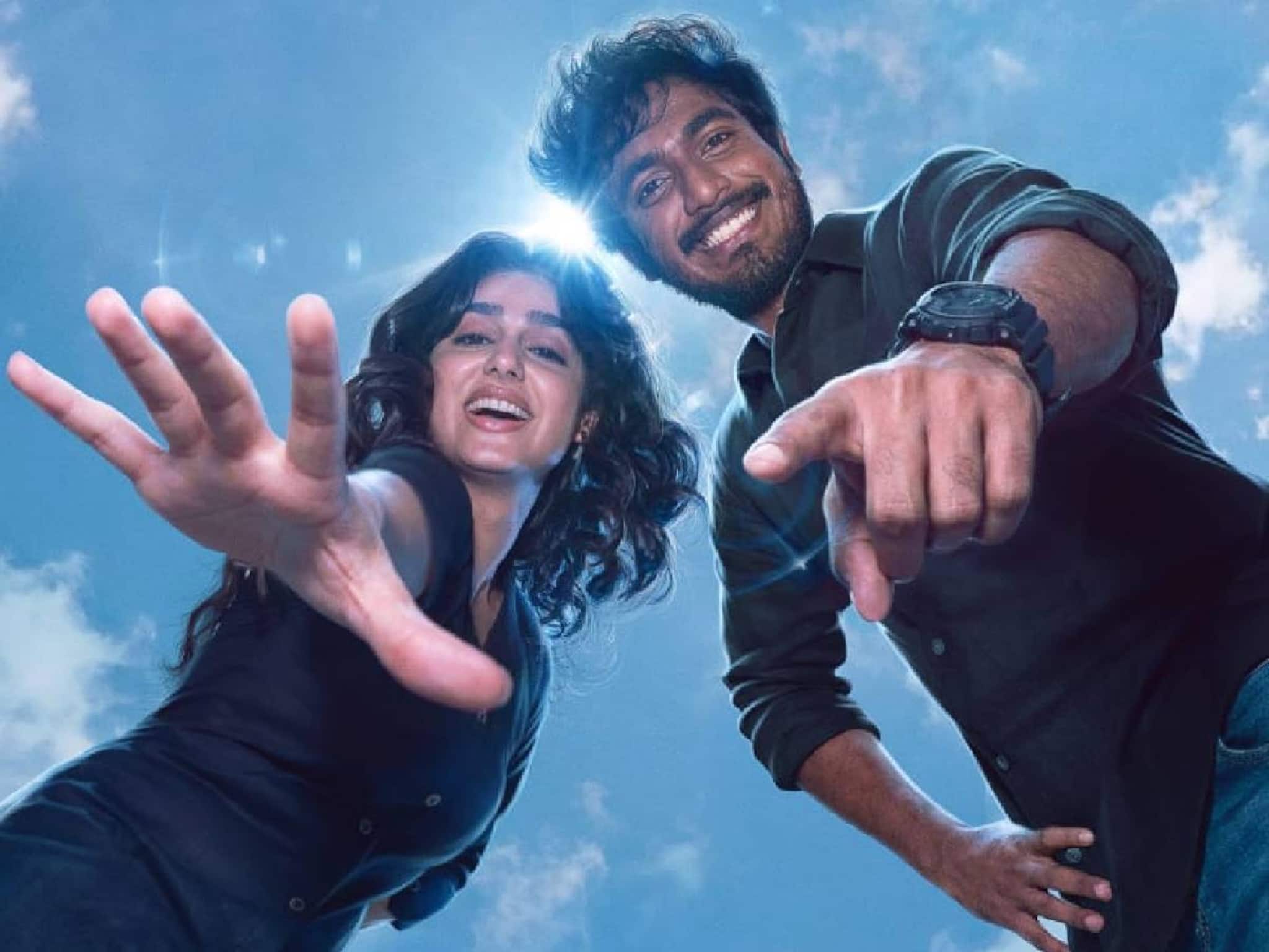 അനശ്വര രാജനെയും അന്യഭാഷക്കാർ റാഞ്ചി; അബിഷൻ ജീവിന്ത്, അനശ്വര ചിത്രം 'വിത്ത് ലവ്' ഫെബ്രുവരി റിലീസ് അനശ്വര രാജനെയും അന്യഭാഷക്കാർ റാഞ്ചി; അബിഷൻ ജീവിന്ത്, അനശ്വര ചിത്രം 'വിത്ത് ലവ്' ഫെബ്രുവരി റിലീസ്