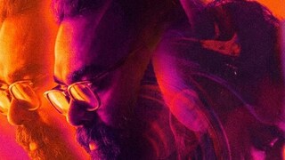 ‘അറ്റ്’ൻ്റെ ട്രെയ്‌ലർ