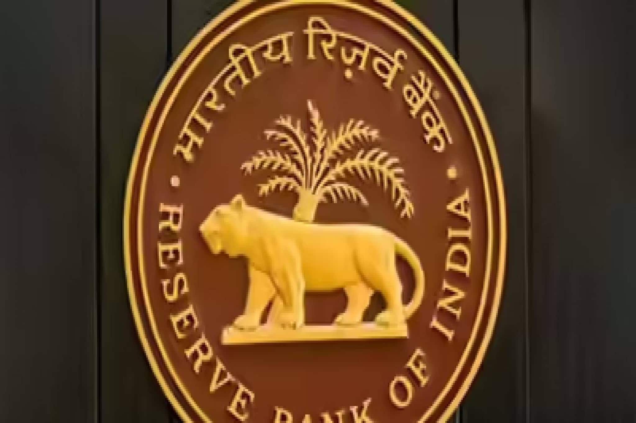 ഡോളറിന് പകരം 'ബ്രിക്‌സ്' ഡിജിറ്റല്‍ കറന്‍സി; നിര്‍ദേശവുമായി റിസർവ് ബാങ്ക്
