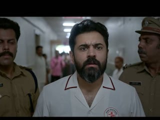 ബേബി ഗേൾ