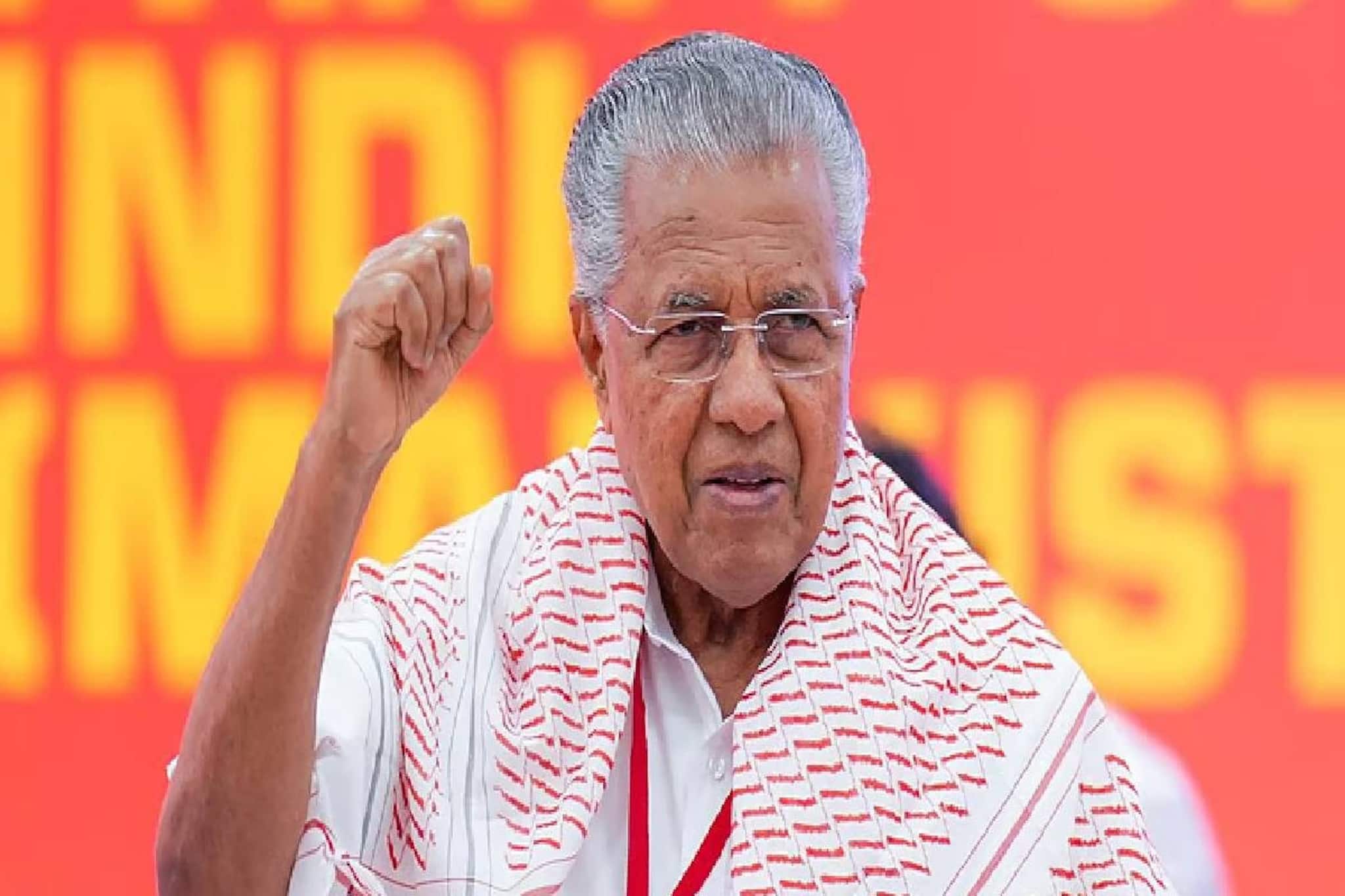 കേന്ദ്രത്തിന്റെ സാമ്പത്തിക ഉപരോധത്തിനെതിരെ മുഖ്യമന്ത്രിയുടെ നേതൃത്വത്തിൽ സത്യാഗ്രഹം കേന്ദ്രത്തിന്റെ സാമ്പത്തിക ഉപരോധത്തിനെതിരെ മുഖ്യമന്ത്രിയുടെ നേതൃത്വത്തിൽ സത്യാഗ്രഹം