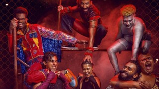 ചത്ത പച്ച ചത്ത പച്ച