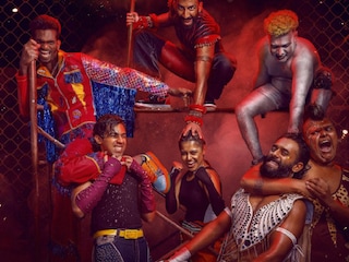 ചത്ത പച്ച