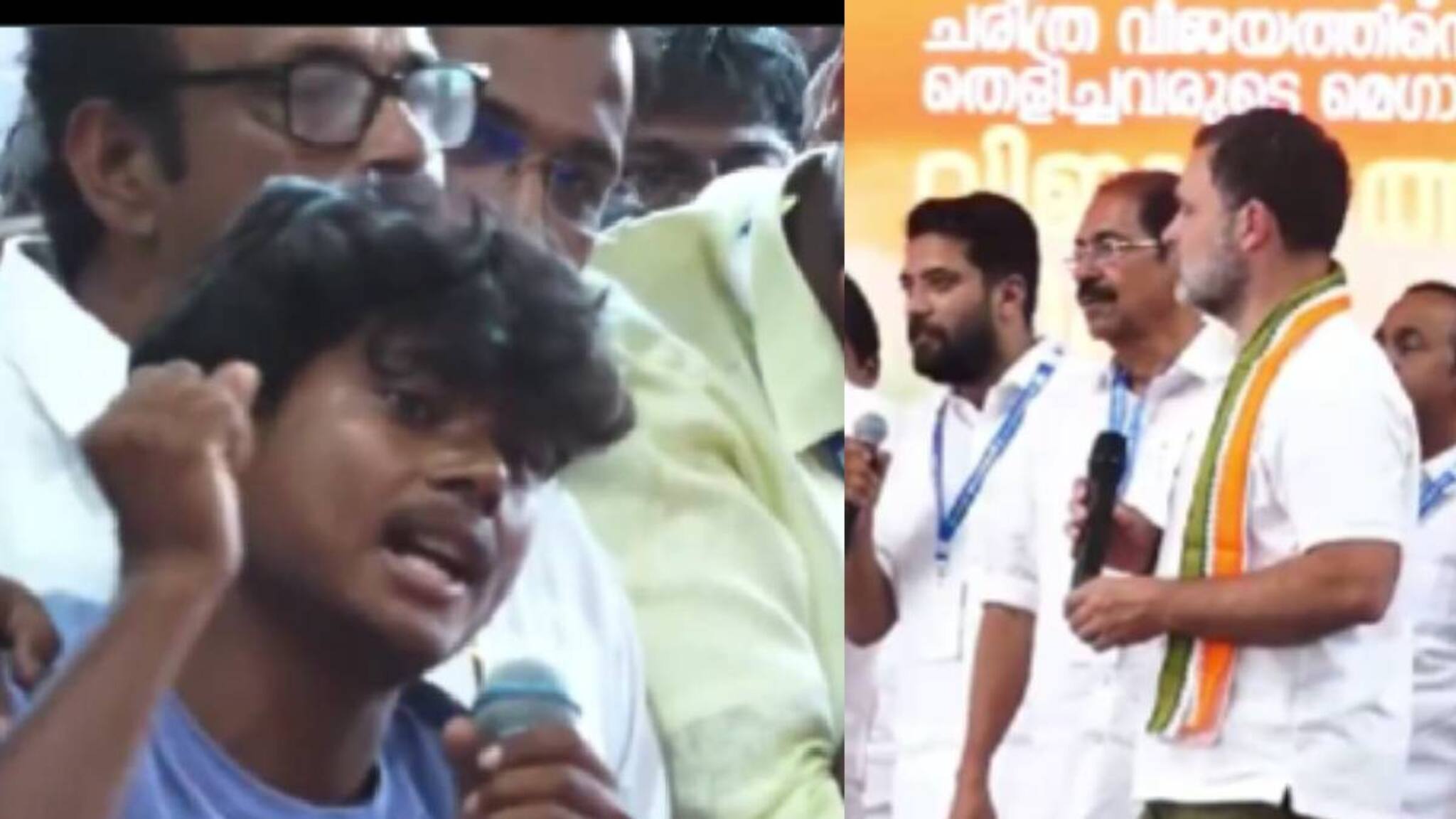 'കേരളം വികസിച്ചു, ബംഗാളിന് എന്തുപറ്റി?' രാഹുൽ ഗാന്ധിയോട് അതിഥി തൊഴിലാളി; മൈക്ക് തട്ടിപ്പറിച്ച് കോൺഗ്രസ് പ്രവർത്തകർ