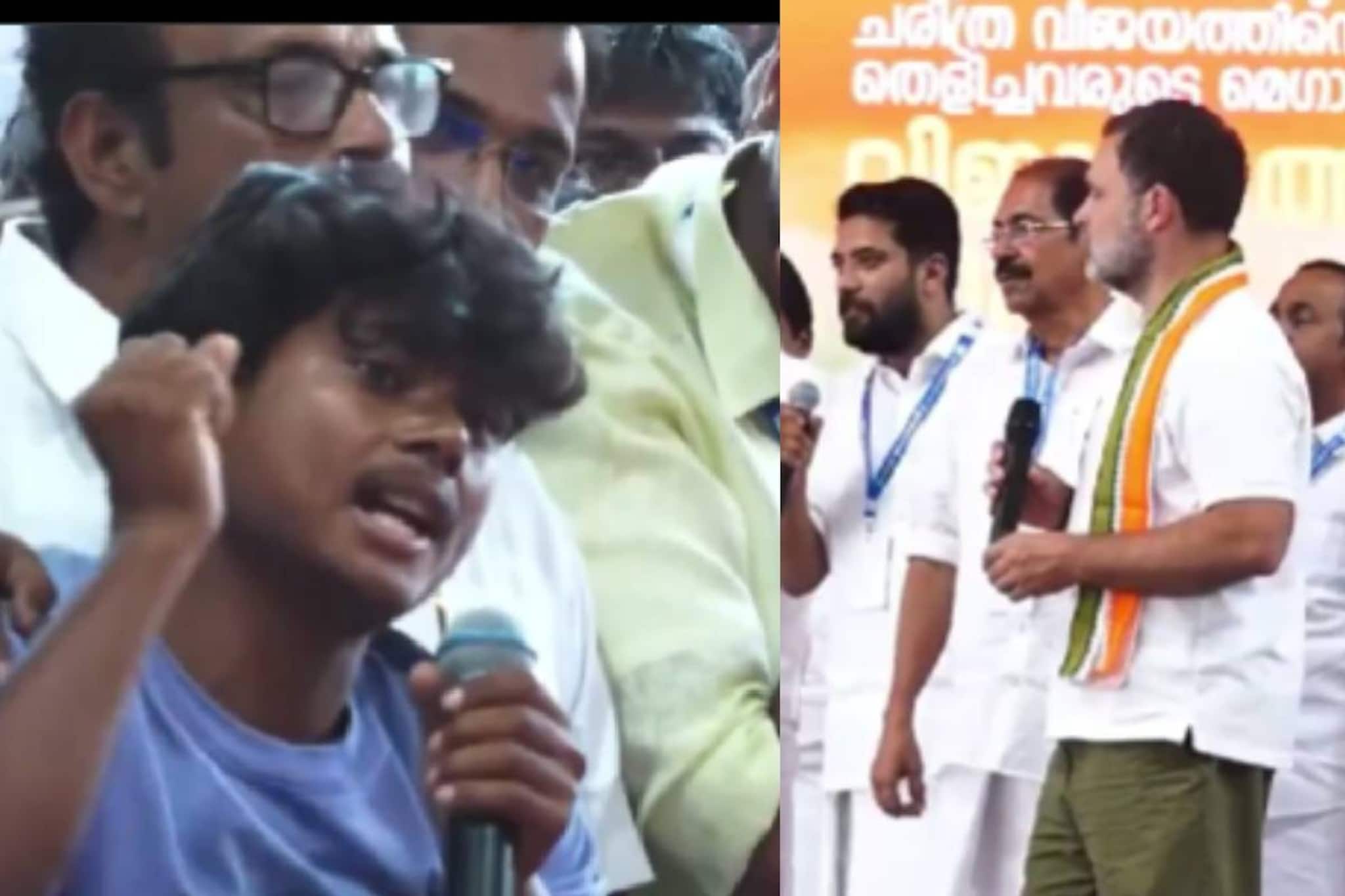 'കേരളം വികസിച്ചു, ബംഗാളിന് എന്തുപറ്റി?' രാഹുൽ ഗാന്ധിയോട് അതിഥി തൊഴിലാളി; മൈക്ക് തട്ടിപ്പറിച്ച് കോൺഗ്രസ് പ്രവർത്തകർ
