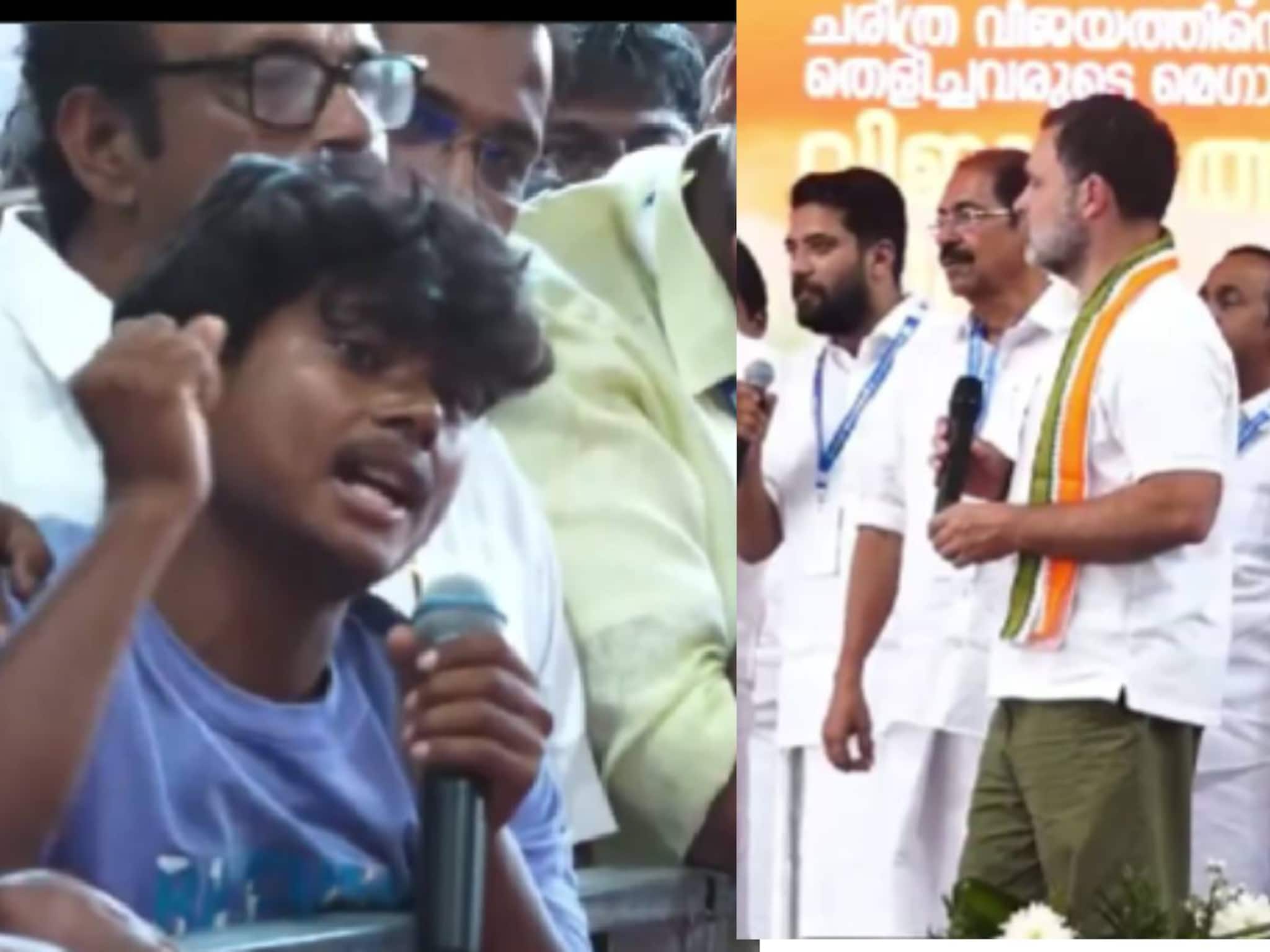 'കേരളം വികസിച്ചു, ബംഗാളിന് എന്തുപറ്റി?' രാഹുൽ ഗാന്ധിയോട് അതിഥി തൊഴിലാളി; മൈക്ക് തട്ടിപ്പറിച്ച് കോൺഗ്രസ് പ്രവർത്തകർ