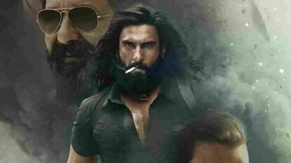 ധുരന്ദർ ധുരന്ദർ