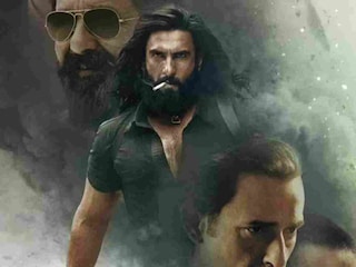 ധുരന്ദർ