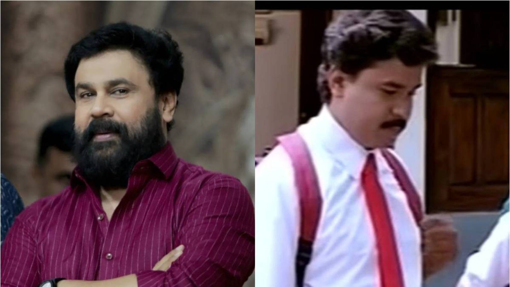 Dileep | മാഷ് പരീക്ഷ എഴുതരുതെന്നു പറഞ്ഞു; എന്നിട്ടും ദിലീപ് പത്താം ക്‌ളാസിൽ പഠിച്ചു നേടിയ മാർക്ക്