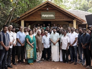 ലൊക്കേഷനിൽ നിന്നും