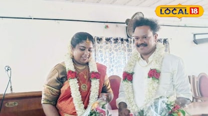 ചന്ദ്രനും ഘാനയും  പഞ്ചായത്ത് ഹാളിൽ