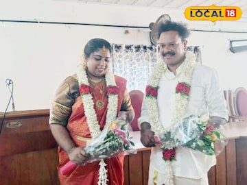 ചന്ദ്രനും ഘാനയും പഞ്ചായത്ത് ഹാളിൽ ചന്ദ്രനും ഘാനയും പഞ്ചായത്ത് ഹാളിൽ