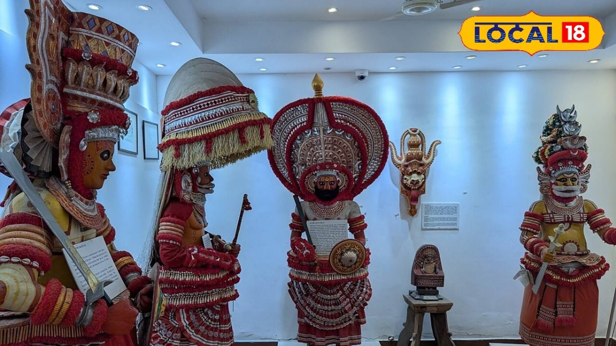 ഉത്തരമലബാറിലെ പൈതൃക പെരുമ; തെയ്യങ്ങളുടെയും താളിയോലകളുടെയും ലോകമായി ചിറക്കൽ ഫോക്‌ലോർ അക്കാദമി