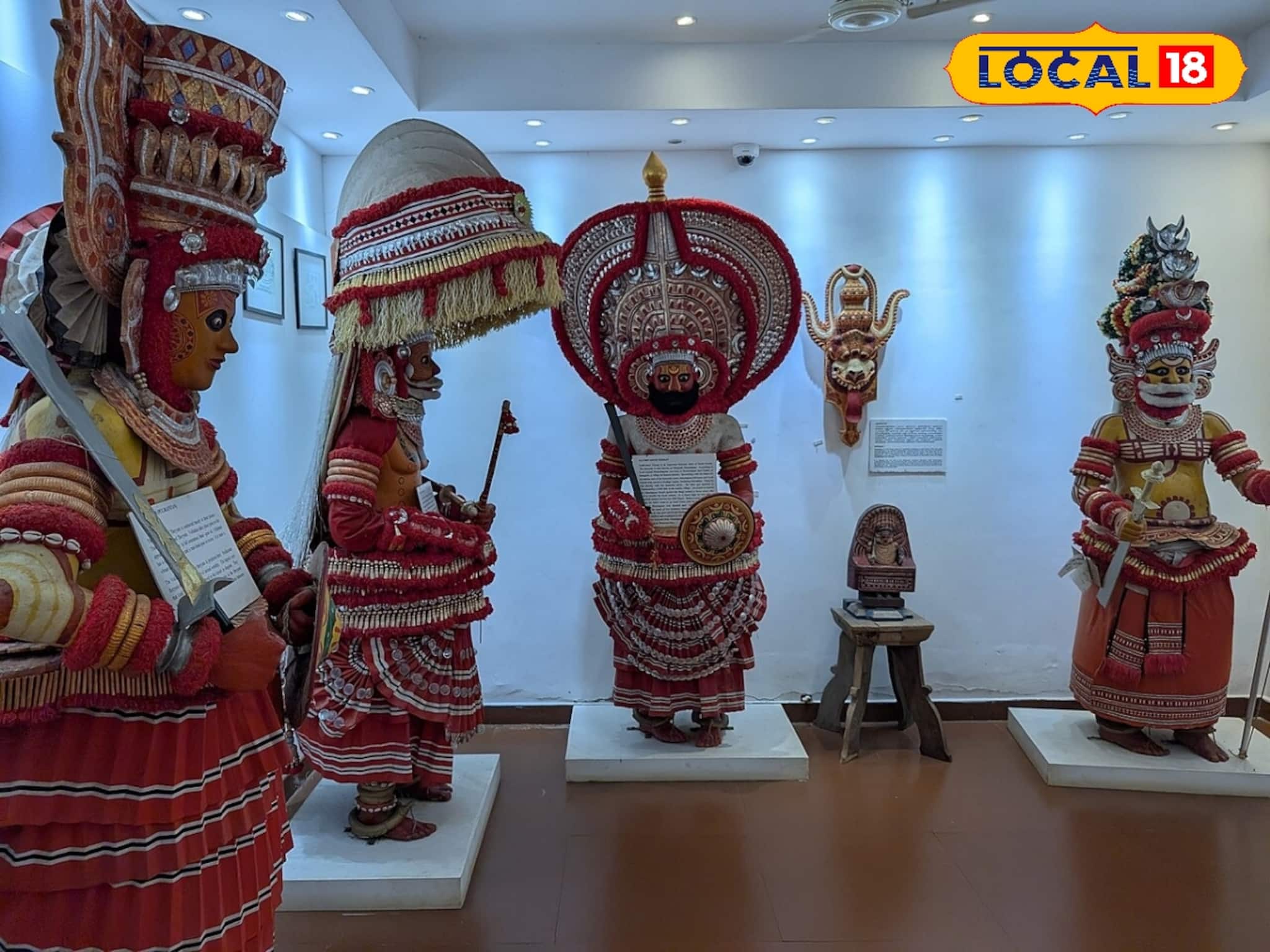 ഉത്തരമലബാറിലെ പൈതൃക പെരുമ; തെയ്യങ്ങളുടെയും താളിയോലകളുടെയും ലോകമായി ചിറക്കൽ ഫോക്‌ലോർ അക്കാദമി