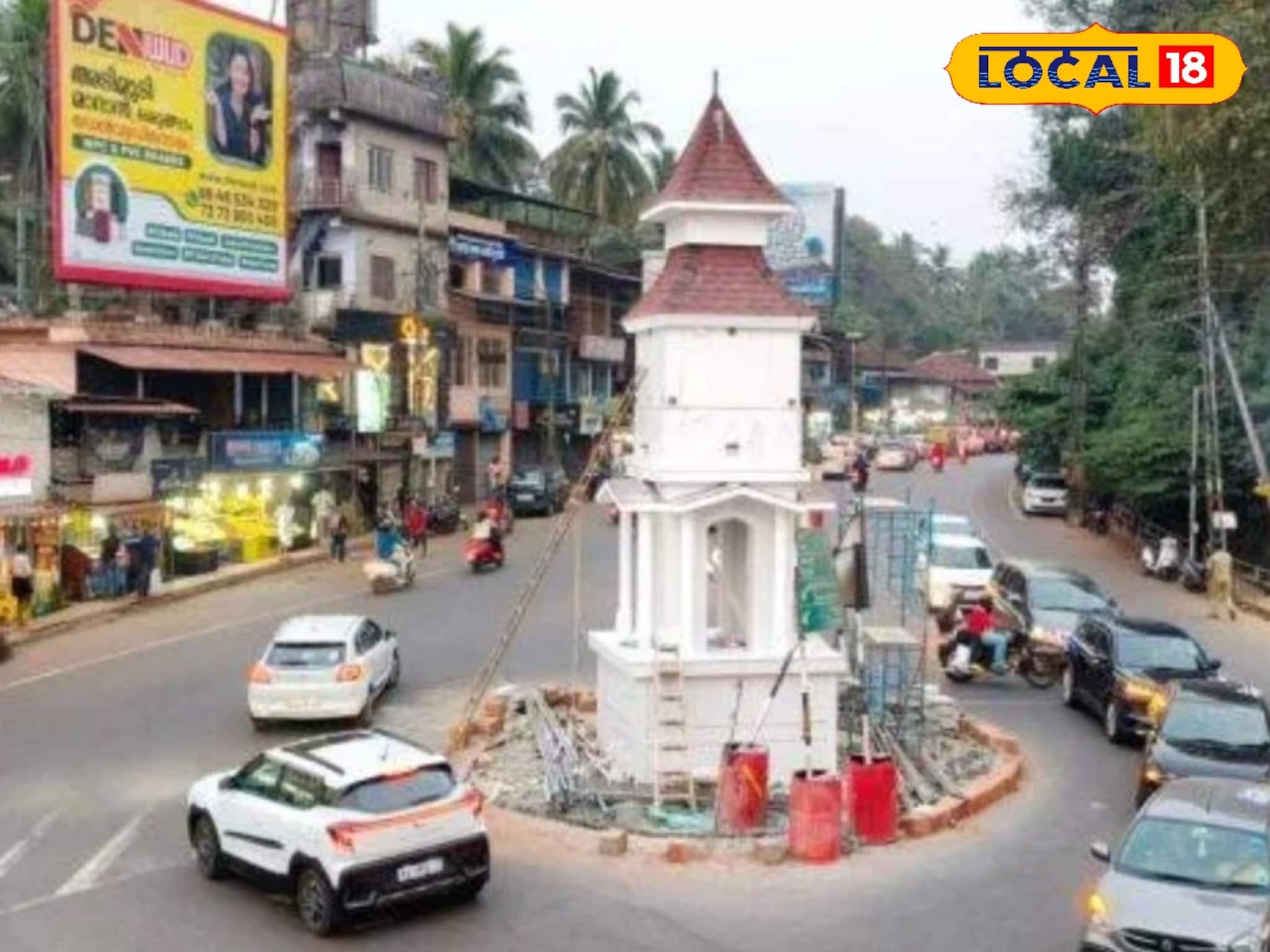 മട്ടന്നൂരിന് ഇനി പുതിയ മുഖം; വിമാനത്താവള നഗരത്തിൽ ക്ലോക്ക് ടവറും ഹരിത ഇടനാഴിയും യാഥാർത്ഥ്യമാകുന്നു മട്ടന്നൂരിന് ഇനി പുതിയ മുഖം; വിമാനത്താവള നഗരത്തിൽ ക്ലോക്ക് ടവറും ഹരിത ഇടനാഴിയും യാഥാർത്ഥ്യമാകുന്നു