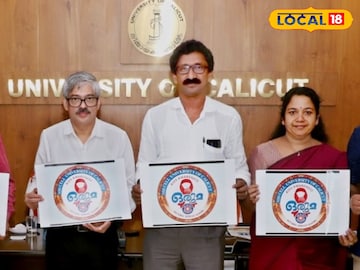 എൻ.എസ്.എസ്. ബ്രോഷർ പ്രകാശനം