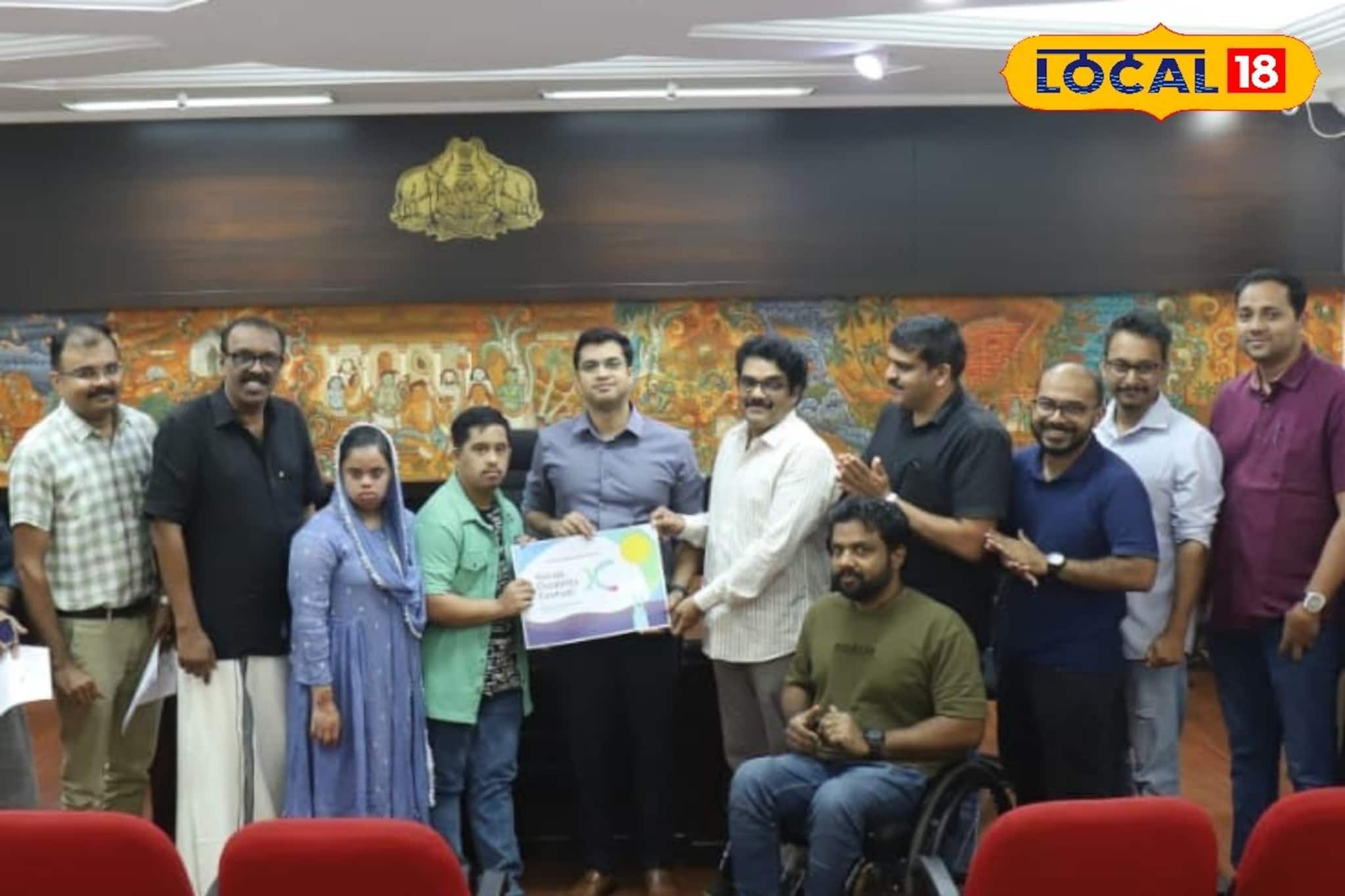 മാറ്റത്തിൻ്റെ തണലൊരുക്കാൻ കോഴിക്കോട്; ഡിസെബിലിറ്റി ഫെസ്റ്റിവൽ ലോഗോ കളക്ടർ പ്രകാശനം ചെയ്തു