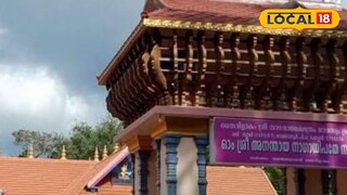 ക്ഷേത്രം 