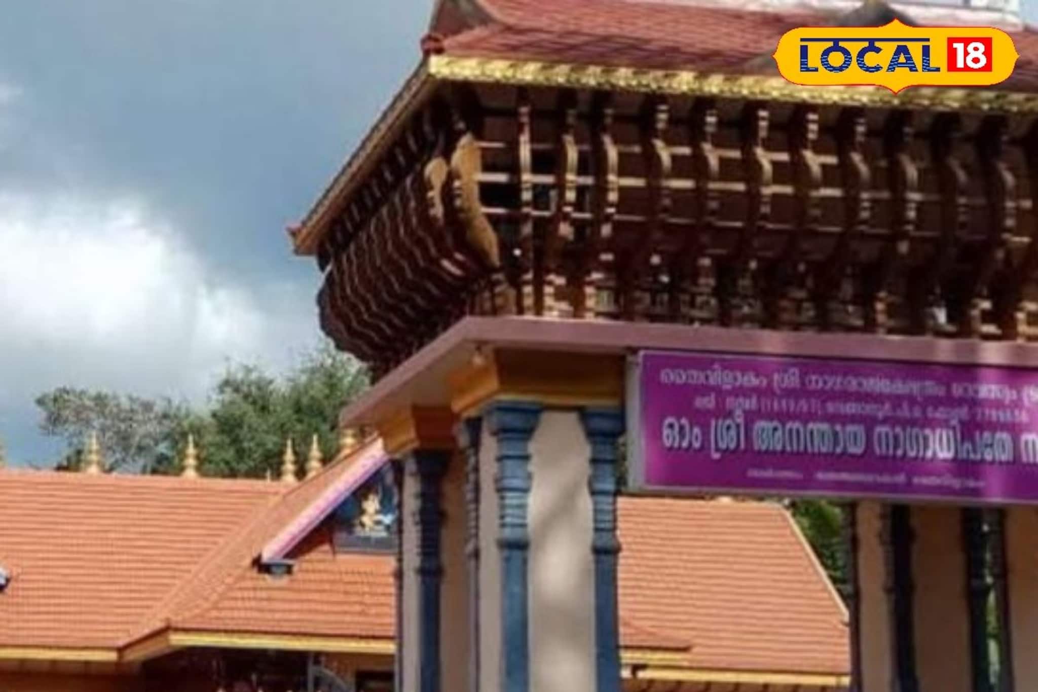 അപൂർവ്വ പ്രതിഷ്ഠ, നൂറ്റാണ്ടുകളുടെ ഐതിഹ്യം; വെങ്ങാനൂരിലെ തൈവിളാകം ശ്രീ നാഗരാജ ക്ഷേത്രം