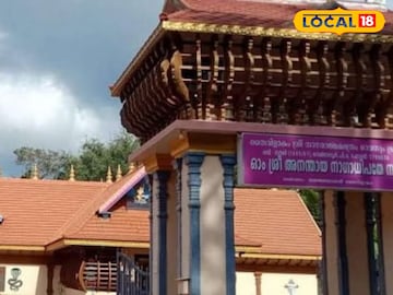 ക്ഷേത്രം ക്ഷേത്രം