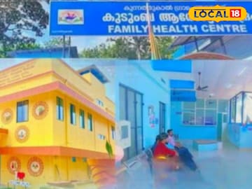 ആശുപത്രി ആശുപത്രി