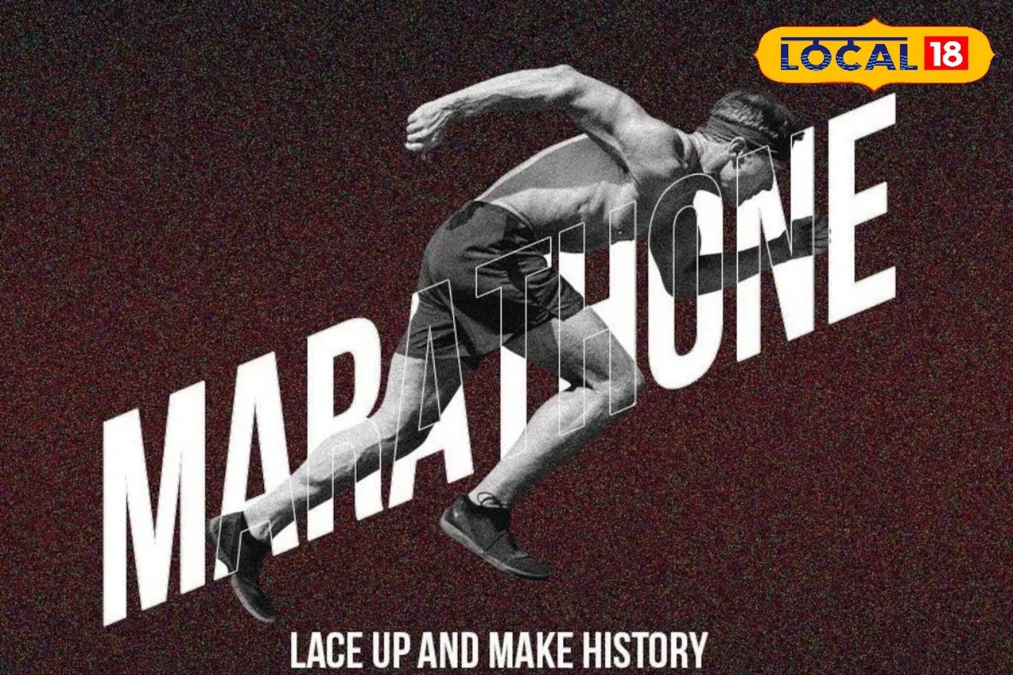 'ഒരുമിച്ച് ഓടൂ ഒത്തു ചേരൂ'; ഫ്രീഡം സ്ക്വയറിൽ ആവേശമായി കോഴിക്കോട് മാരത്തൺ