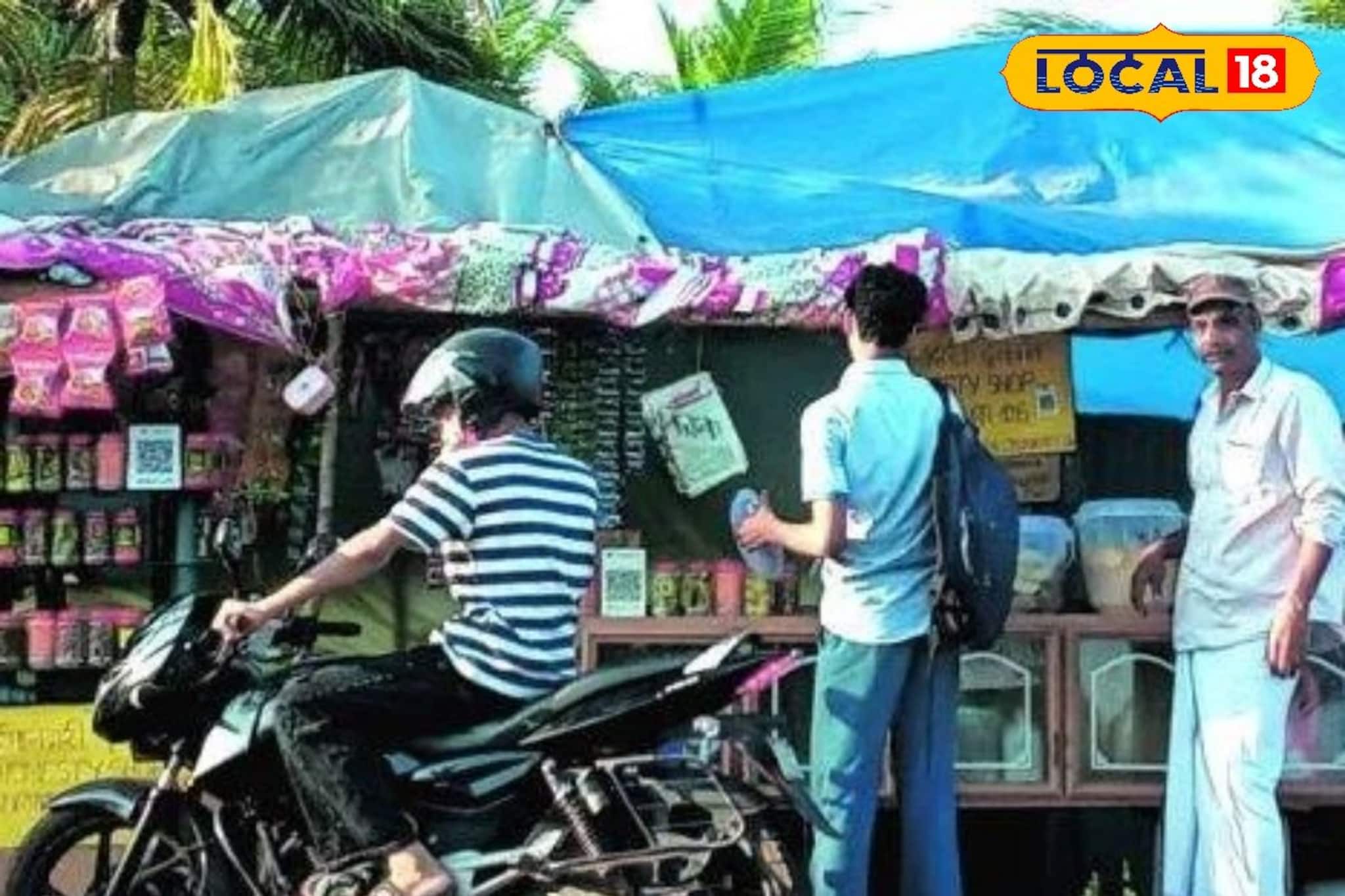 കടയുടമ വീട്ടിലാണ്, പണം പെട്ടിയിലിടാം; വിശ്വാസം മാത്രം വിളമ്പുന്ന 'സത്യസന്ധതയുടെ കട'