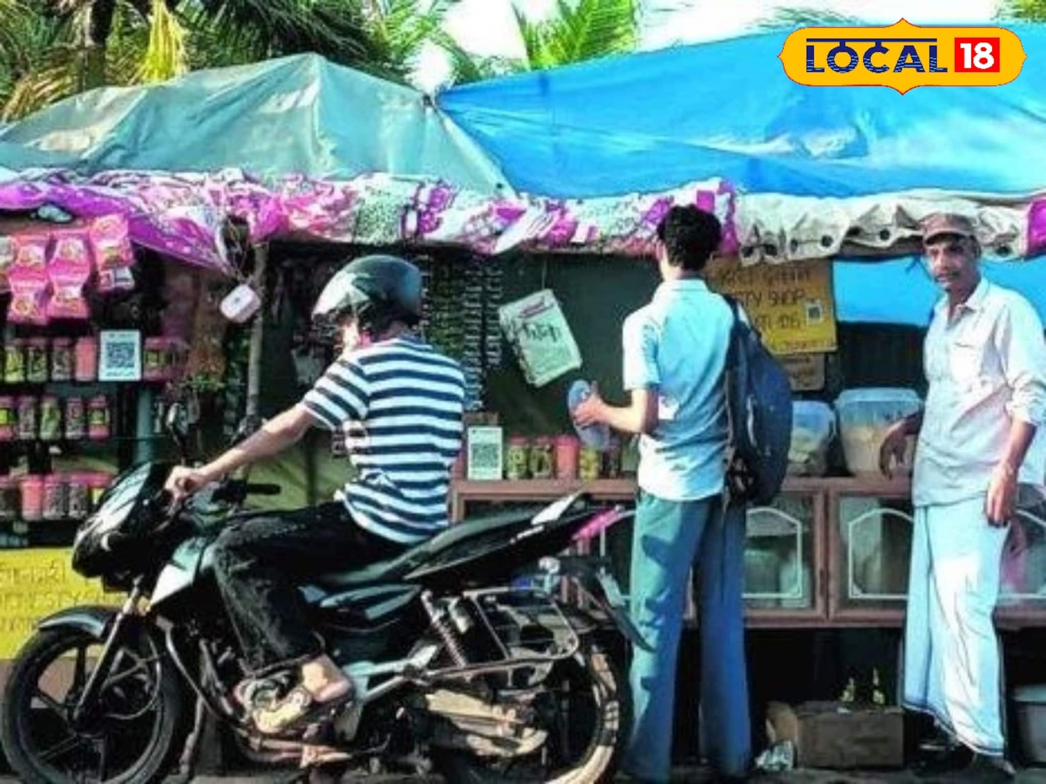 കടയുടമ വീട്ടിലാണ്, പണം പെട്ടിയിലിടാം; വിശ്വാസം മാത്രം വിളമ്പുന്ന 'സത്യസന്ധതയുടെ കട'