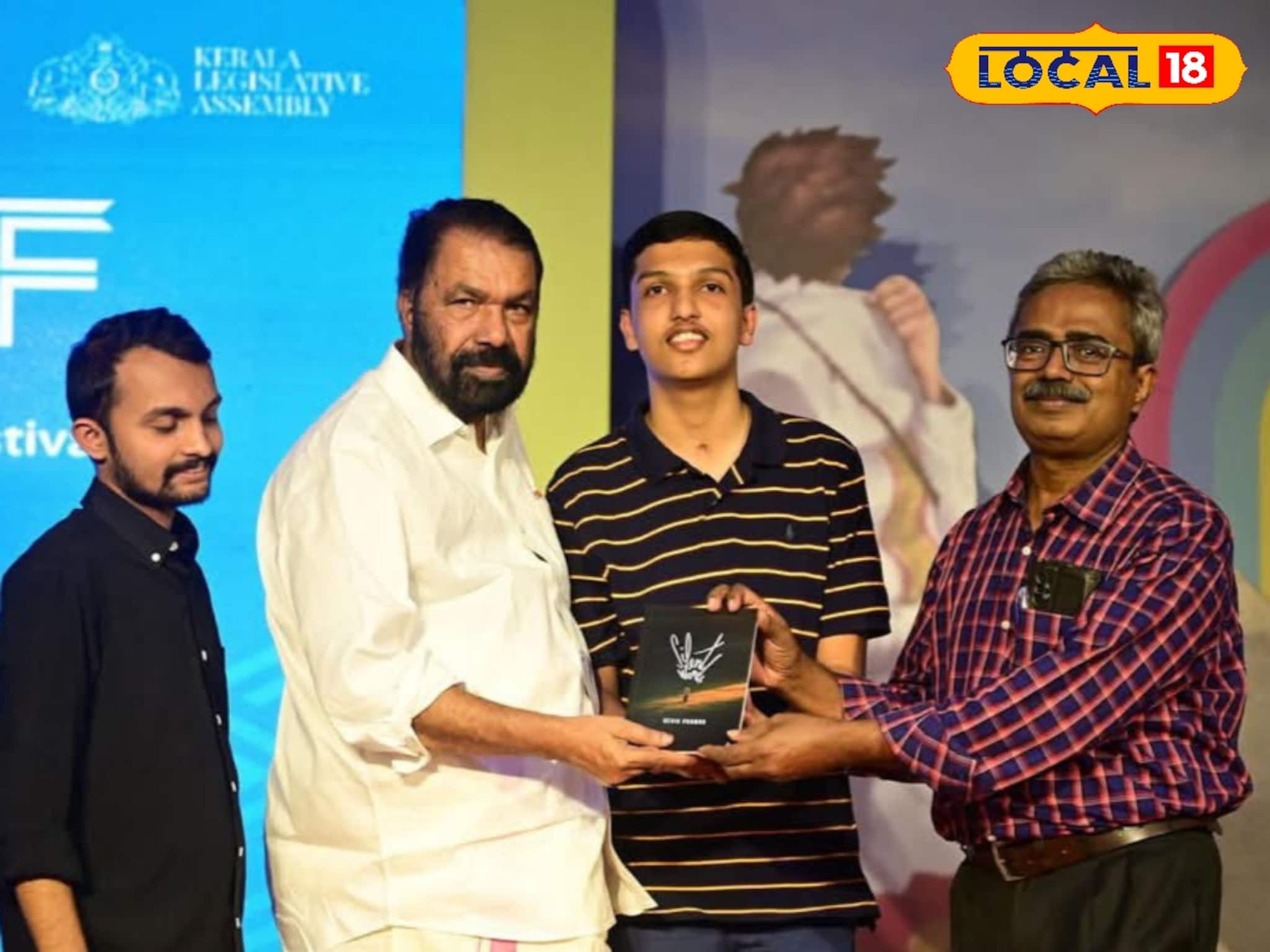 ഇത് വെറുമൊരു പുസ്തകമല്ല, അതിജീവനത്തിൻ്റെ കാവ്യം; നിയസഭാ പുസ്തകോത്സവത്തിൽ ശ്രദ്ധേയമായി നെവിൻ്റെ 'സൈലൻ്റ് വേർഡ്സ്' ഇത് വെറുമൊരു പുസ്തകമല്ല, അതിജീവനത്തിൻ്റെ കാവ്യം; നിയസഭാ പുസ്തകോത്സവത്തിൽ ശ്രദ്ധേയമായി നെവിൻ്റെ 'സൈലൻ്റ് വേർഡ്സ്'