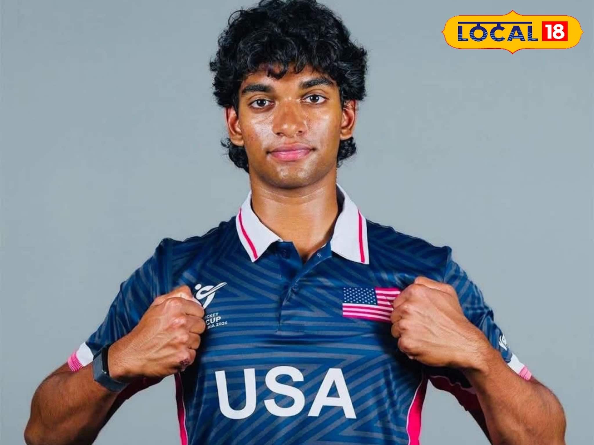 മലയിൻകീഴിൽ നിന്ന് ലോക ക്രിക്കറ്റിൻ്റെ നെറുകയിലേക്ക്; യുഎസ് ദേശീയ ടീമിൽ അദ്വൈത് കൃഷ്ണ മലയിൻകീഴിൽ നിന്ന് ലോക ക്രിക്കറ്റിൻ്റെ നെറുകയിലേക്ക്; യുഎസ് ദേശീയ ടീമിൽ അദ്വൈത് കൃഷ്ണ