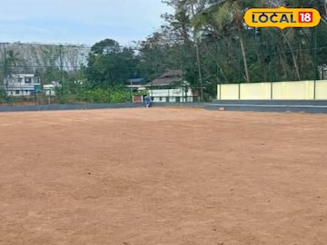 സ്റ്റേഡിയം 