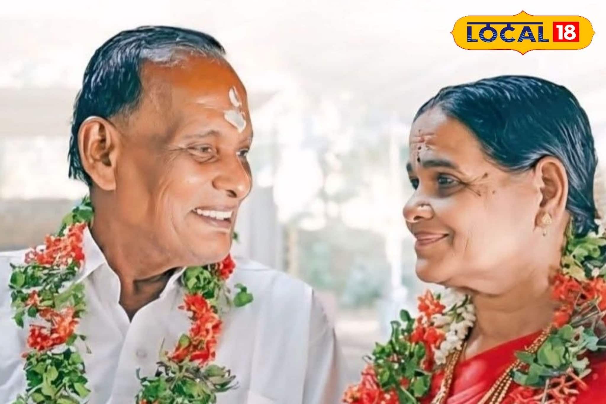 എടക്കാട് നടാൽ ക്ഷേത്രത്തിൽ മനം നിറച്ചൊരു വിവാഹം; സ്നേഹത്തിന് പ്രായമില്ലെന്ന് തെളിയിച്ച് ചന്ദ്രനും രമയും